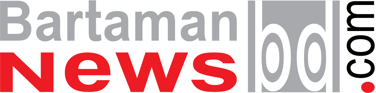 bartamannewsbd logo